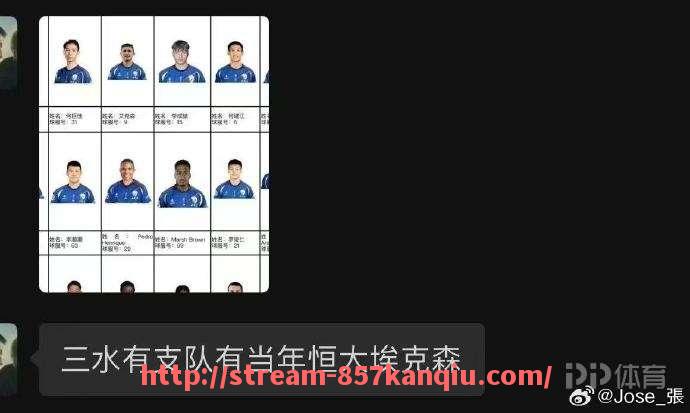 857直播看球平台-CBA经典口吐芬芳场面配乐竟选自少林足球？