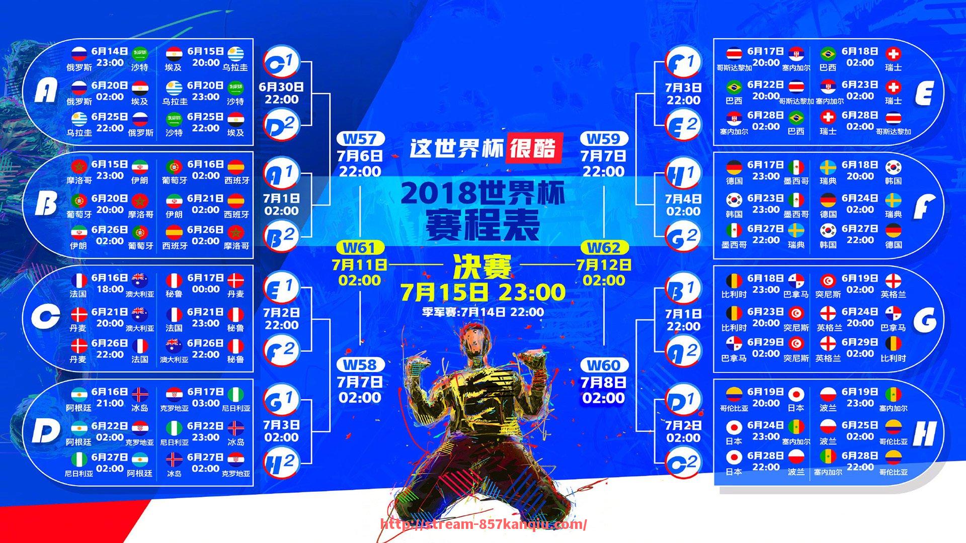 857直播看球平台-意甲球队红娘：意甲球队的球员恋爱故事与绯闻