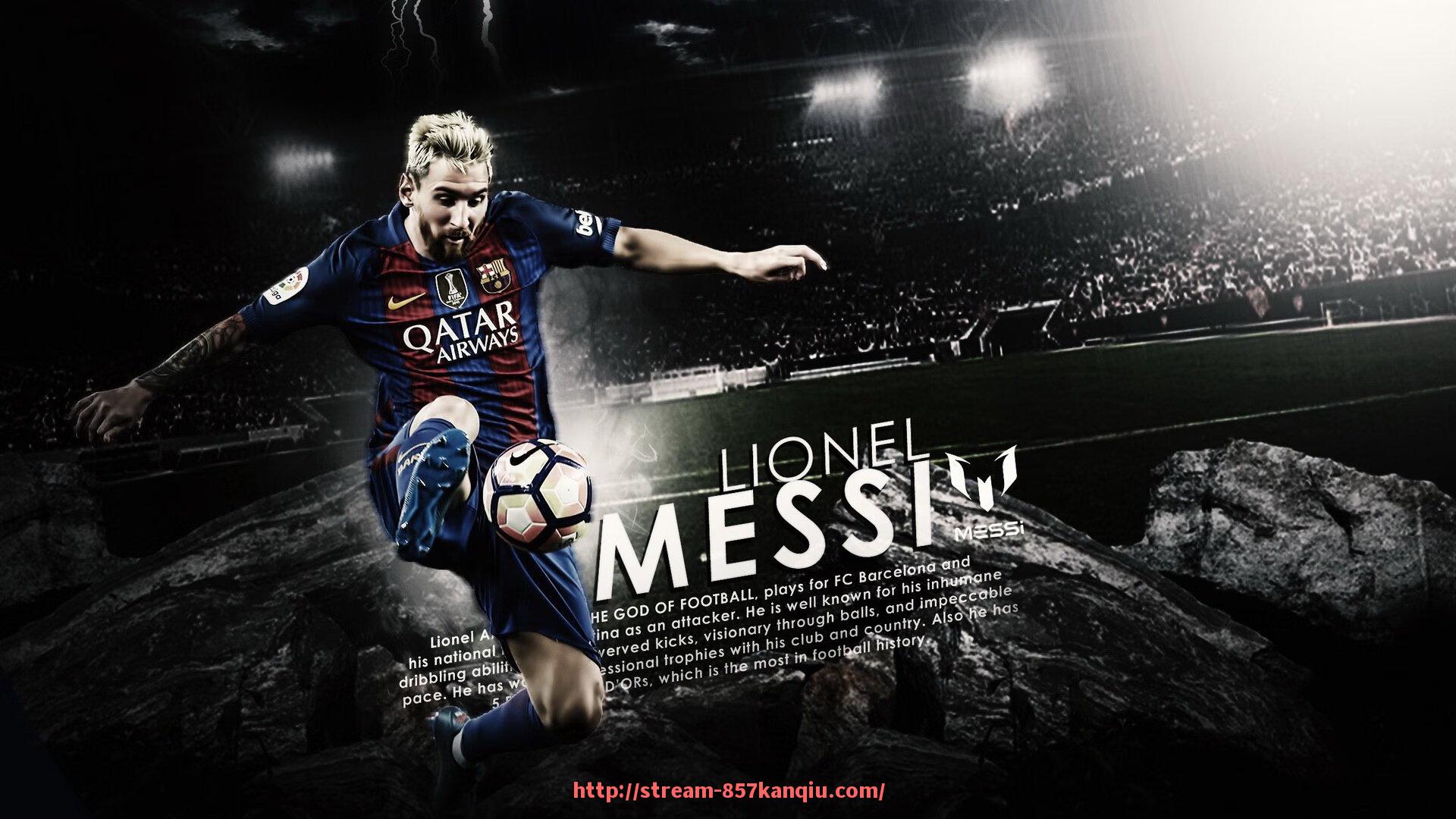 857直播看球平台-深度解析世俱杯比赛中的主场优势与影响因素